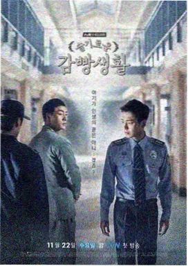欧美电视剧免费在线观看