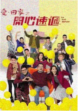 经典电视剧在线观看免费